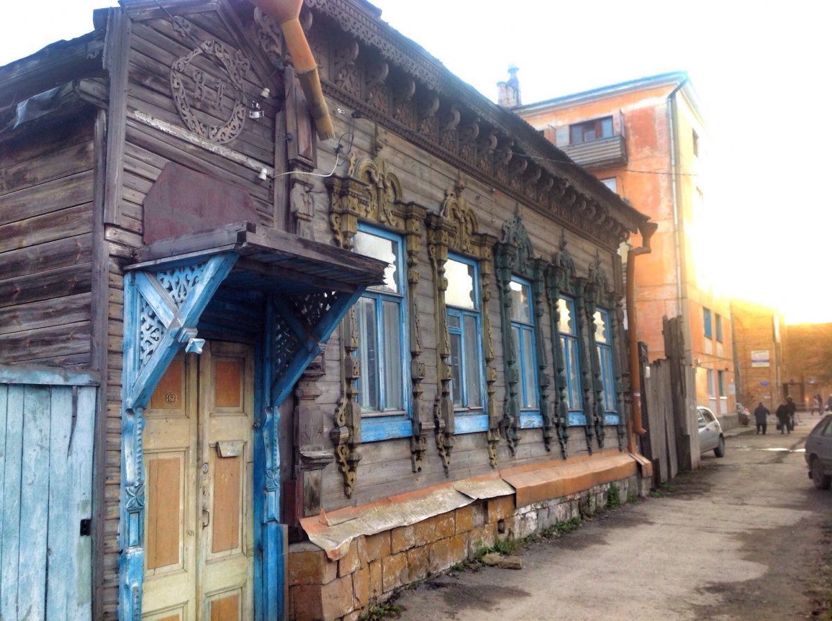 Сызрань