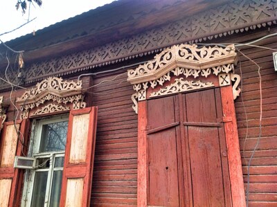 Сызрань