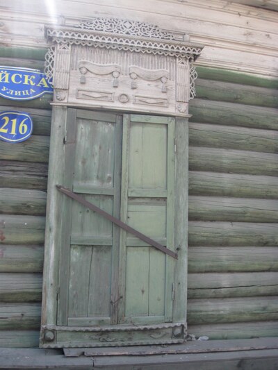 Окна Благовещенска