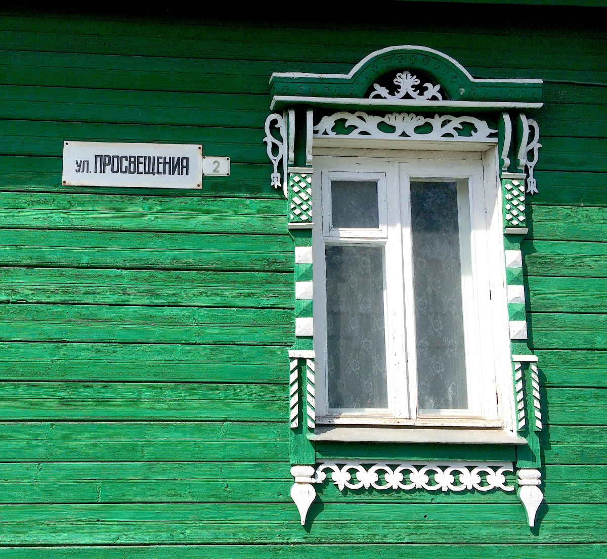 Костромское окошко