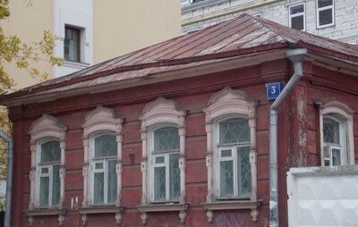 Щипок