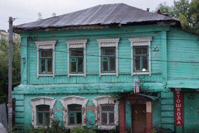 Малое шоссе