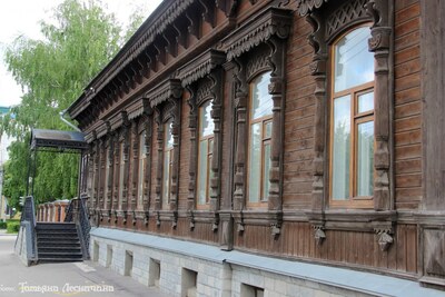 Татьяна Геннадьевна Лесничина