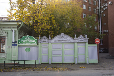 Наличники