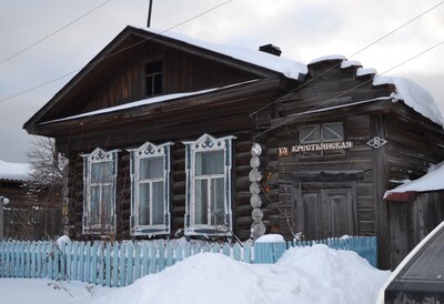 г. Верхотурье, ул. Крестьянская, 38