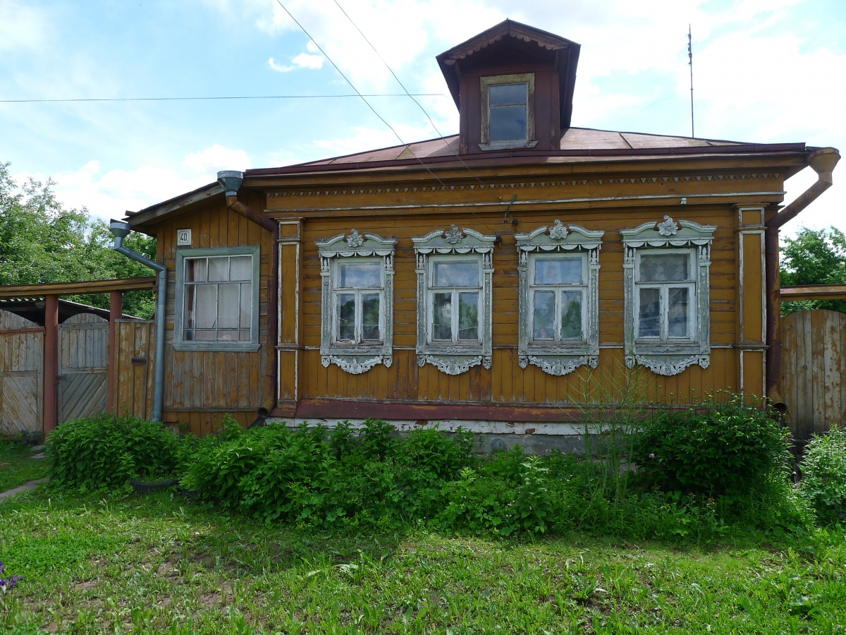 Ул.Гастева