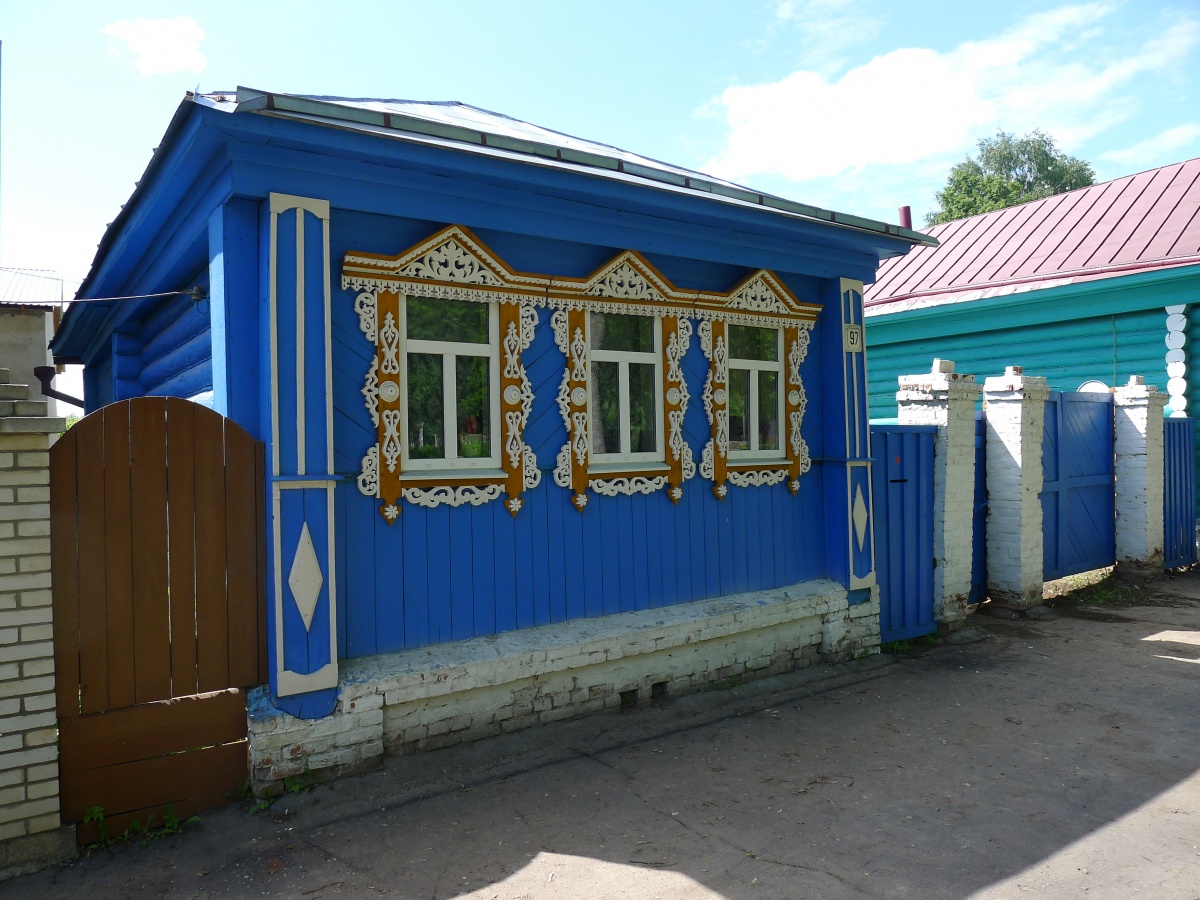 Ул. Ленина