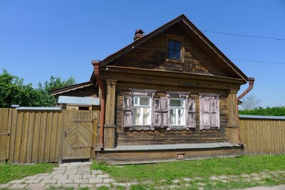 Ул. Гастева