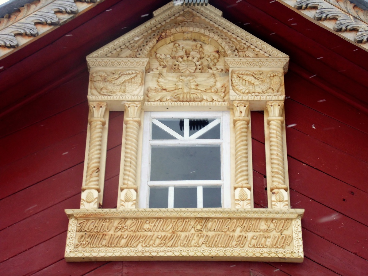 Резные наличники