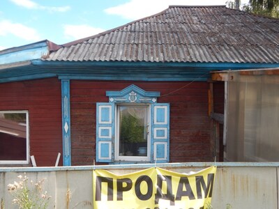 наличники с лирой