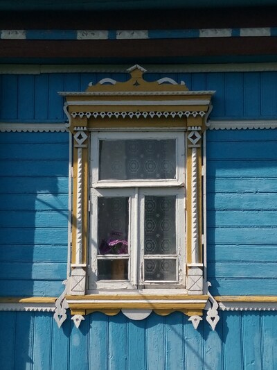 Родные окна