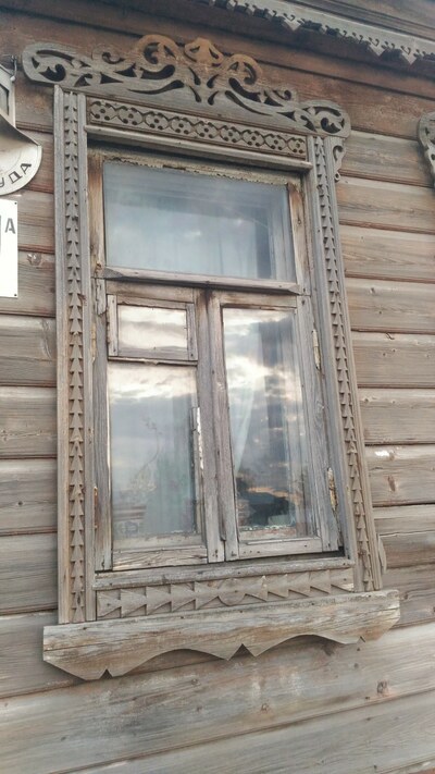 Коломна