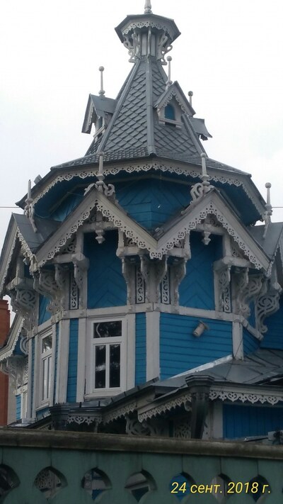 Tomsk