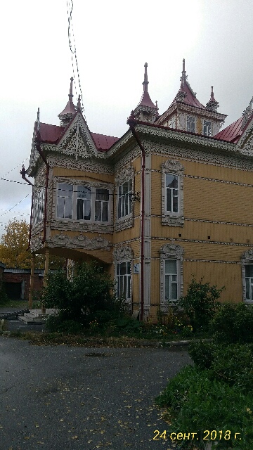 Дом купца