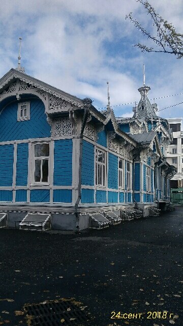 Томск