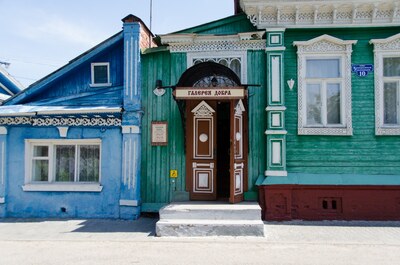 Галерея Добра