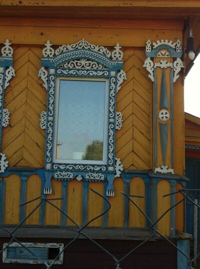Рыбинск
