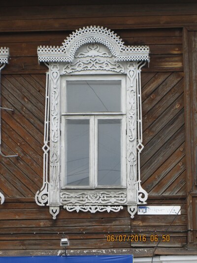 Павлово, Нижегородчина