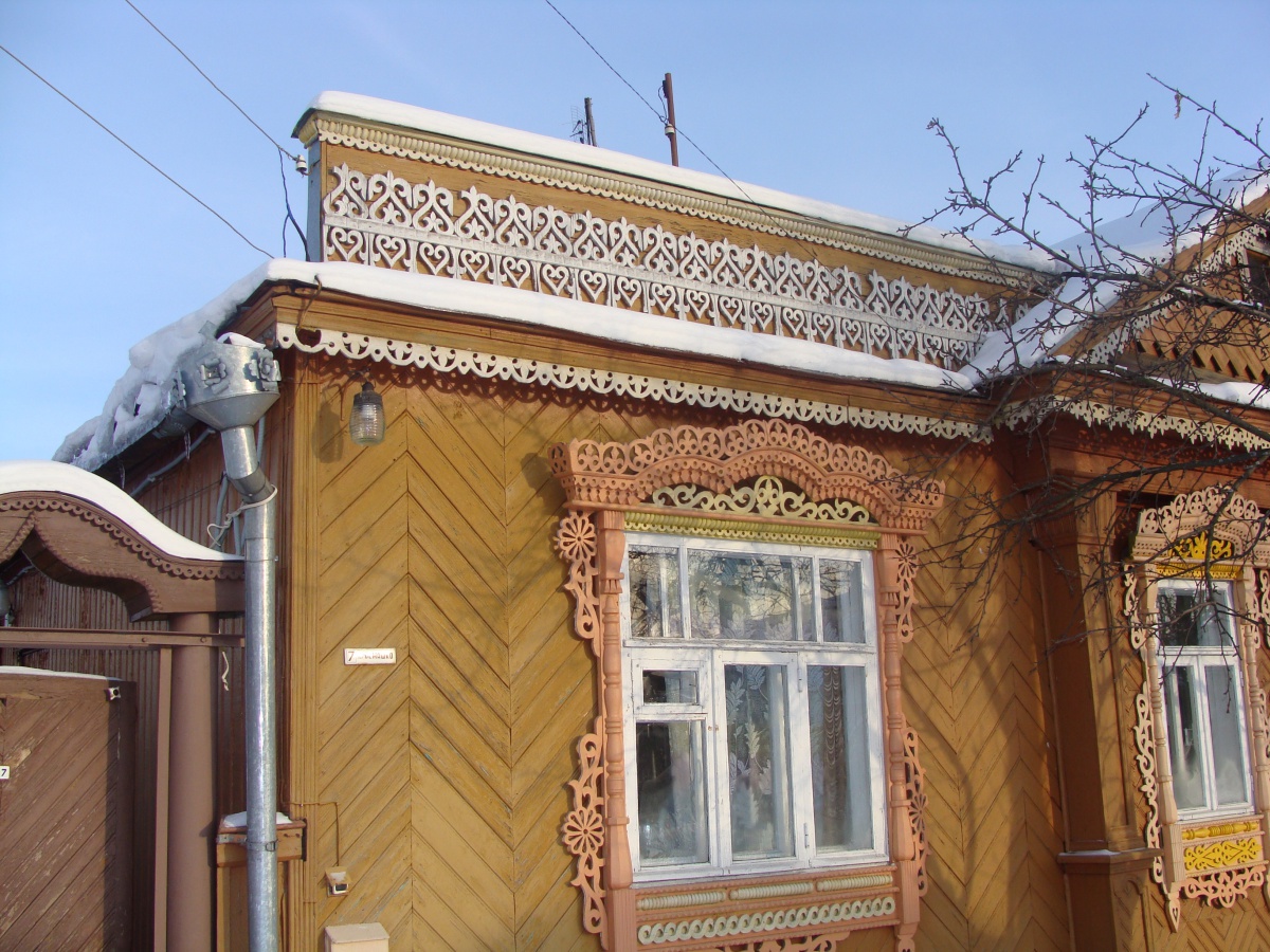 "Родительский дом"