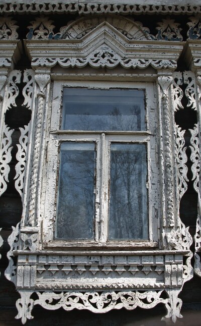 Очень старый наричник