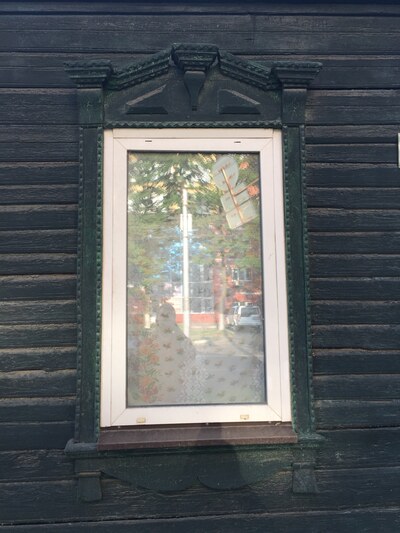 Тула