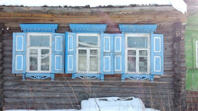 Случай