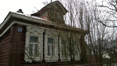 Дорожные зарисовки