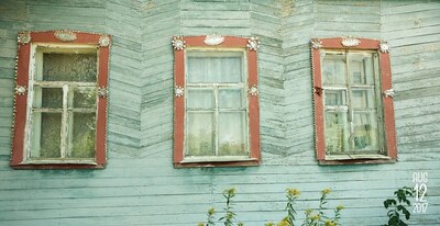 Fenster der Oblast Woronesch