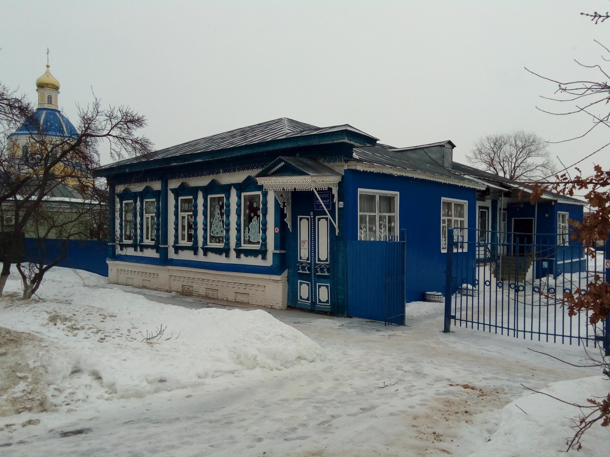 Детский сад