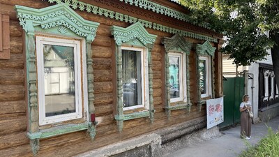 Тула