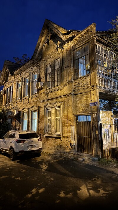 Астрахань