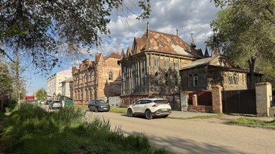 Астрахань