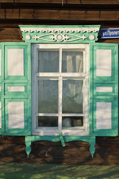 Нерчинск