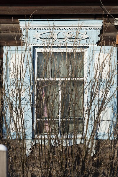 Нерчинск