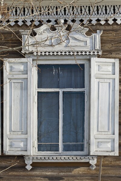 Нерчинск