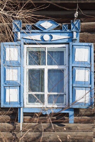 Нерчинск