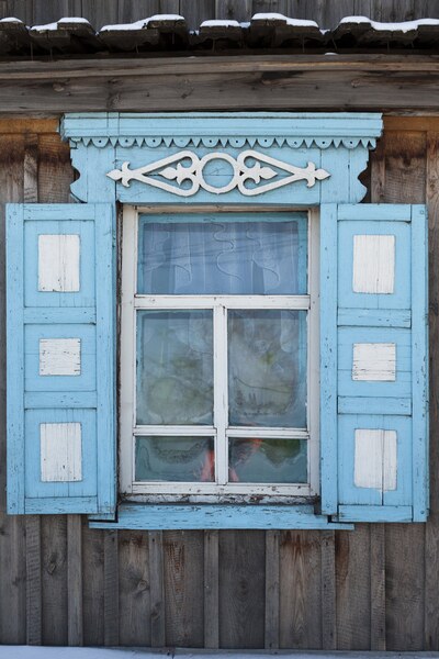 Нерчинск