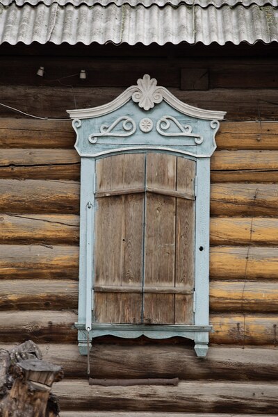 Тарбагатай