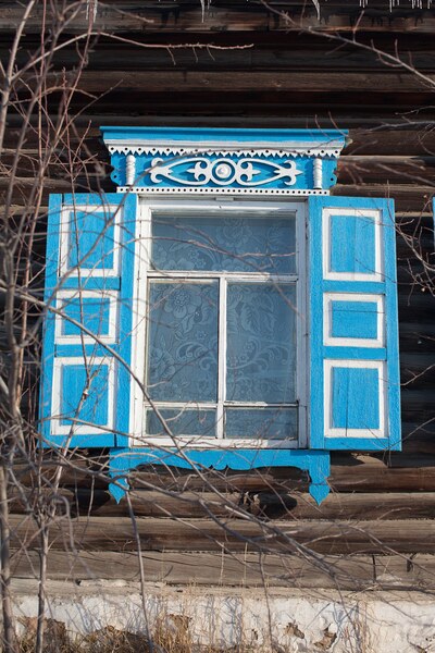 Нерчинск