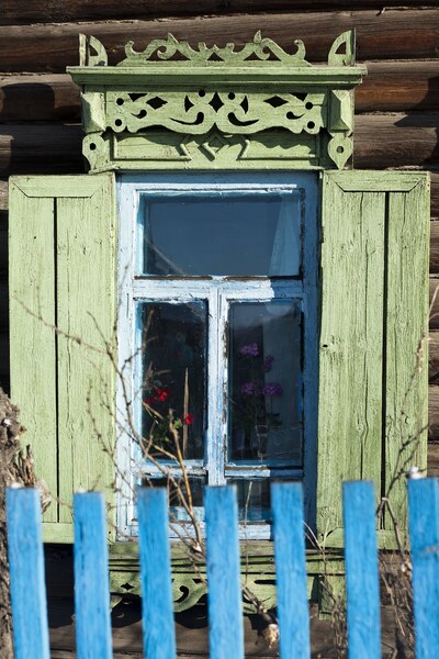 Нерчинск