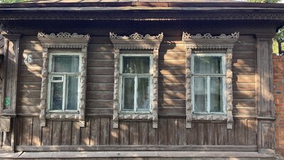 Тула
