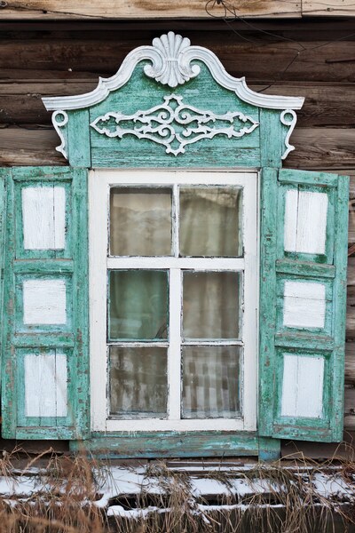 Нерчинск