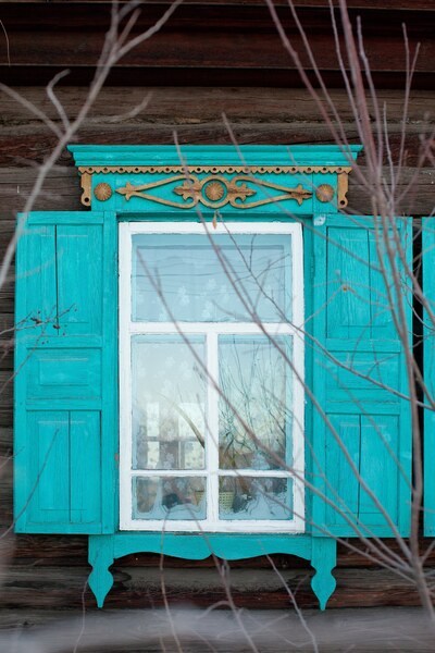 Нерчинск