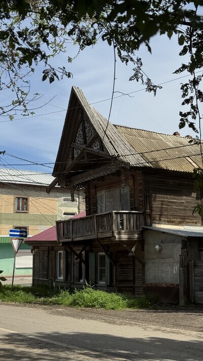 Астрахань