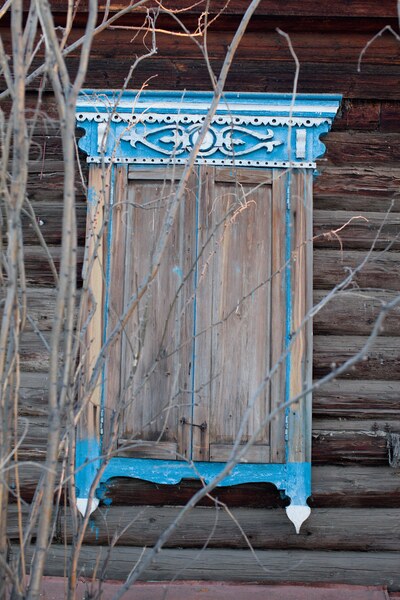 Нерчинск