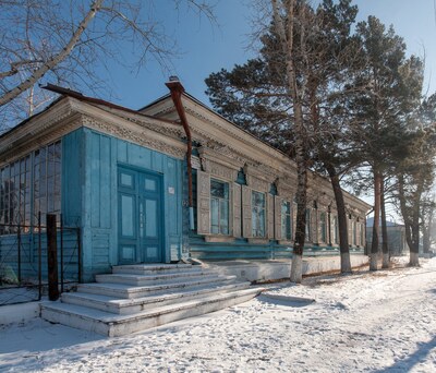 Нерчинск