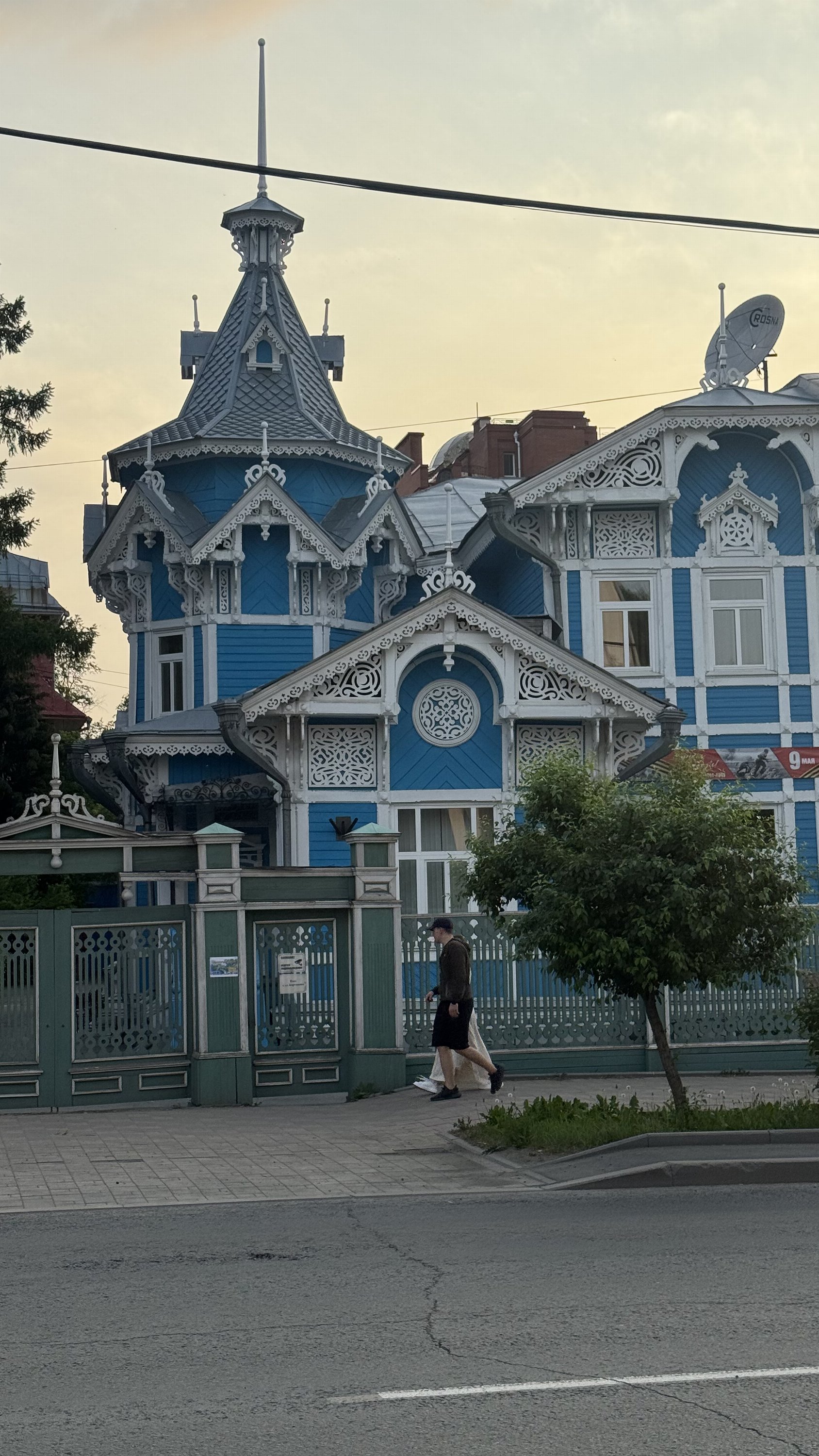 Томск