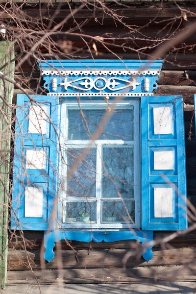 Нерчинск