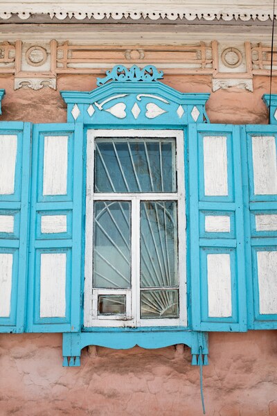 Нерчинск