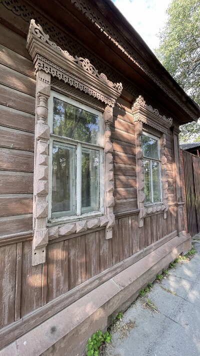 Тула